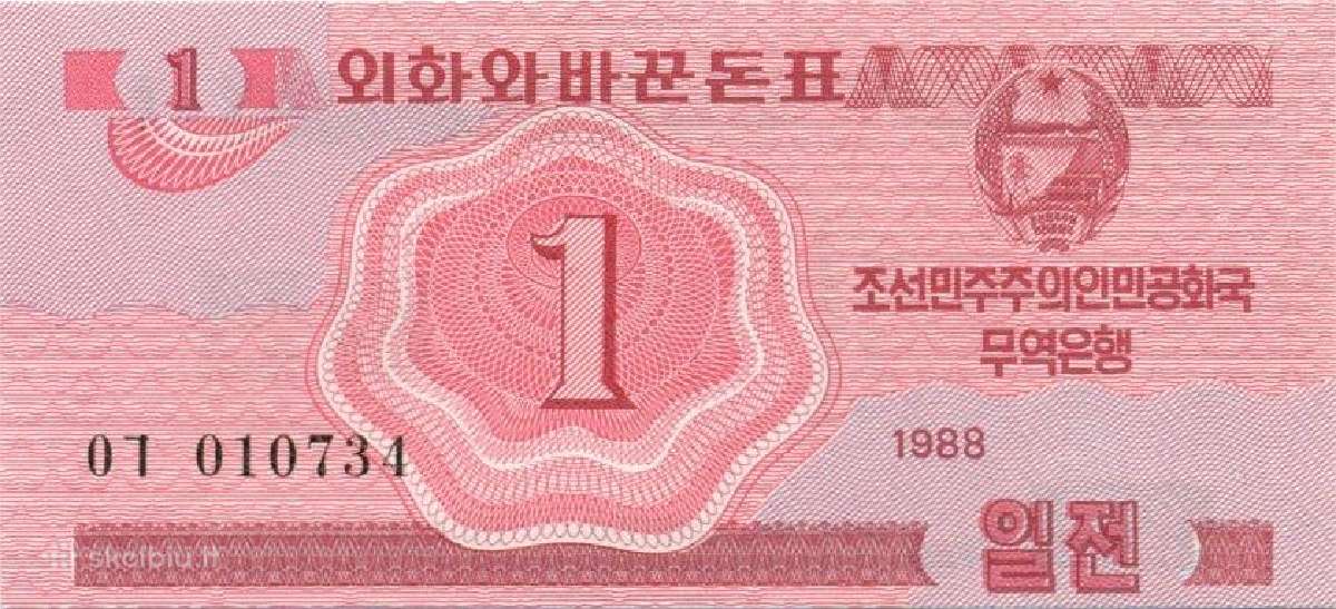 North Korea 1 chon 1988. Unc. P - nuotraukos Nr. 2