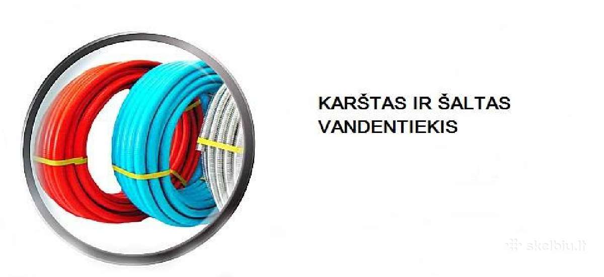 Gofruotas nerūdijantis vamzdis šildymui-šaldymui
