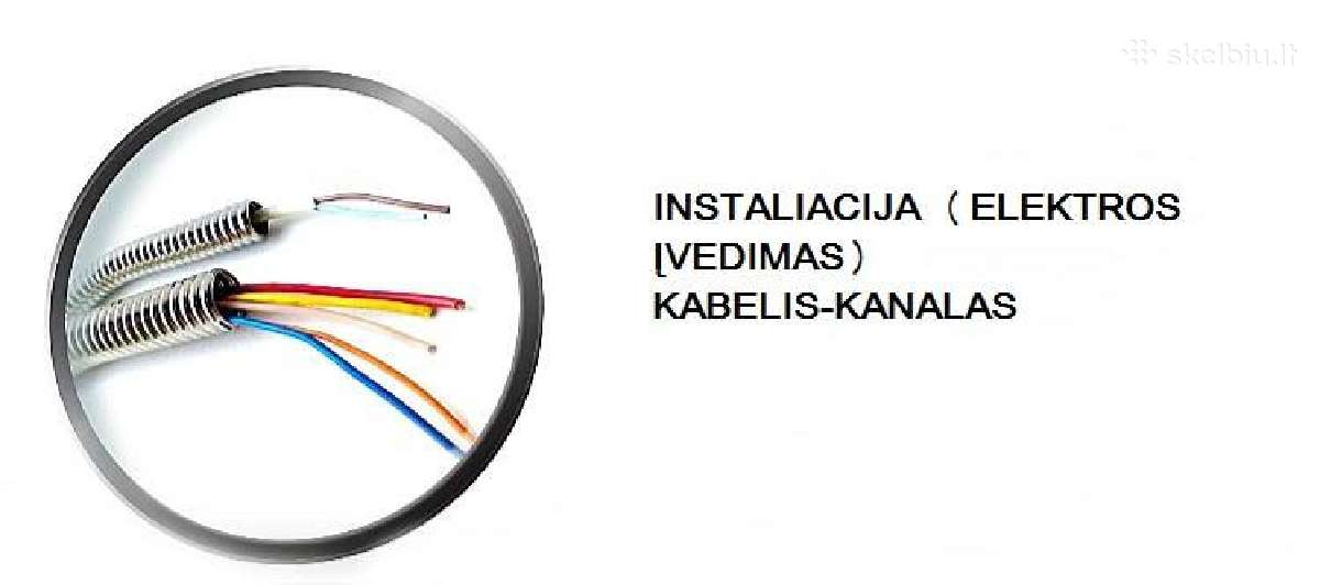 Vamzdis elektros instaliacijai,saulės sistemoms | Skelbiu.lt Vamzdis elektros instaliacijai,saulės sistemoms