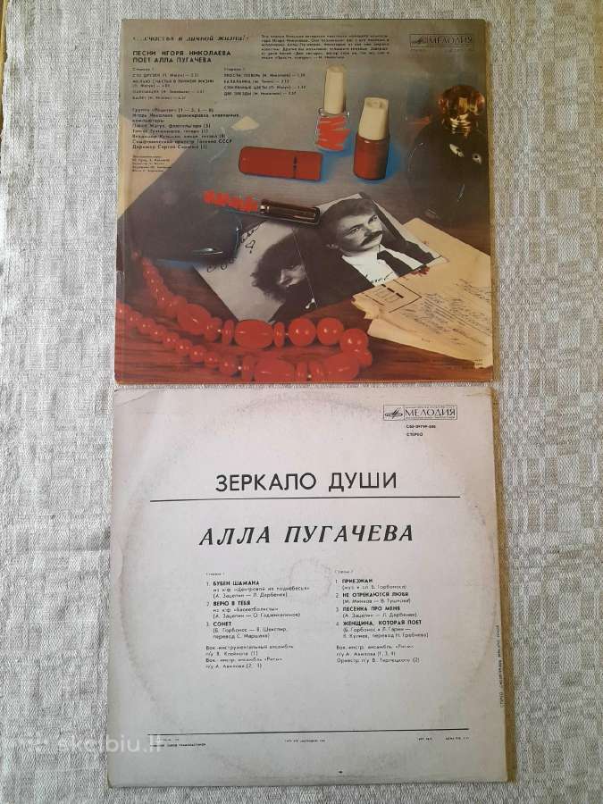 Alla Pugačiova - nuotraukos Nr. 9