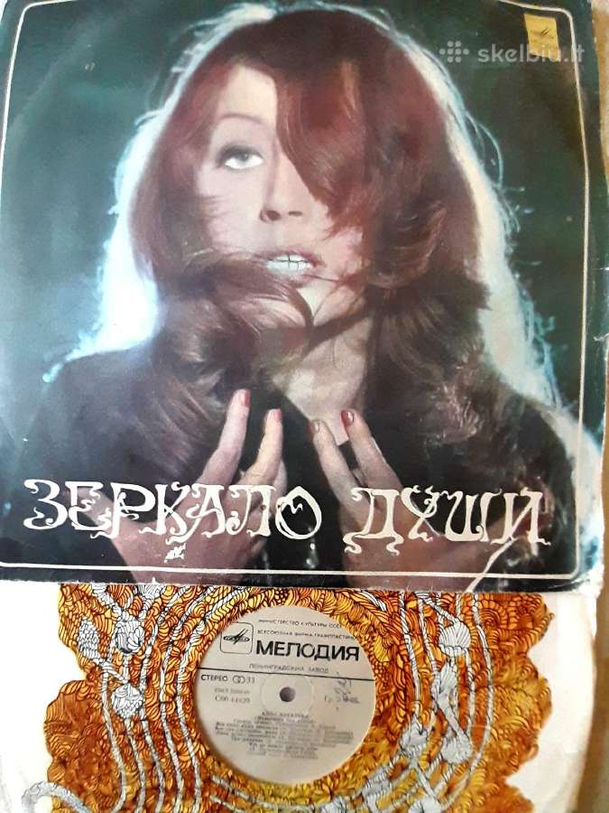 Alla Pugačiova - nuotraukos Nr. 12
