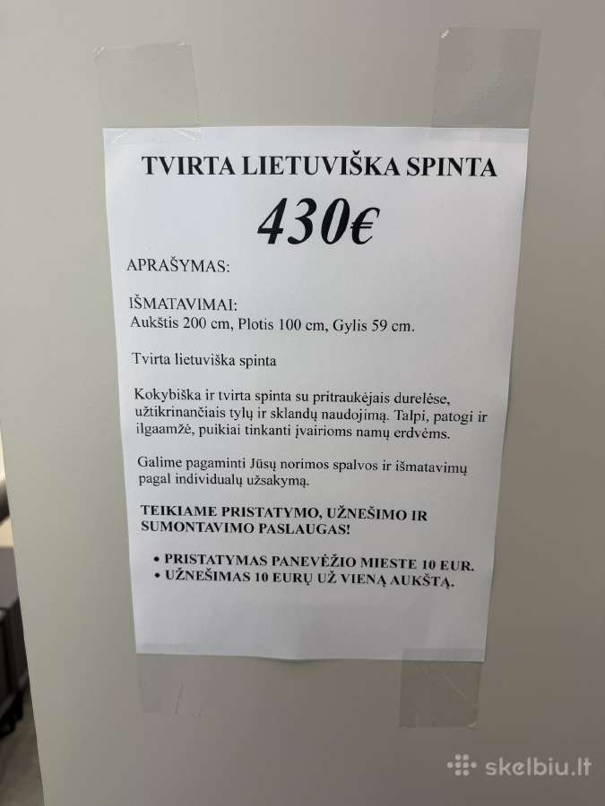 Lietuviškos naujos spintos nauja spinta lietuviška - nuotraukos Nr. 6