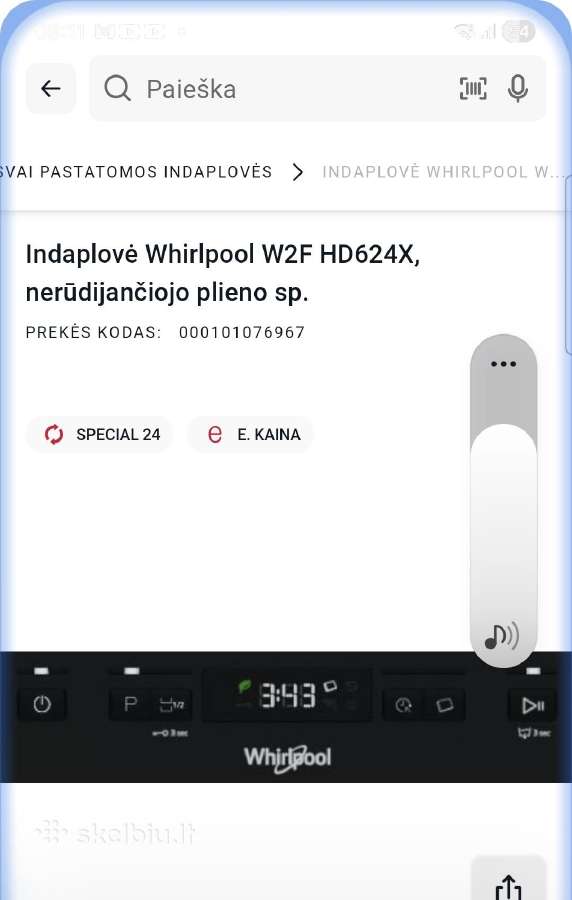 Indaplovė