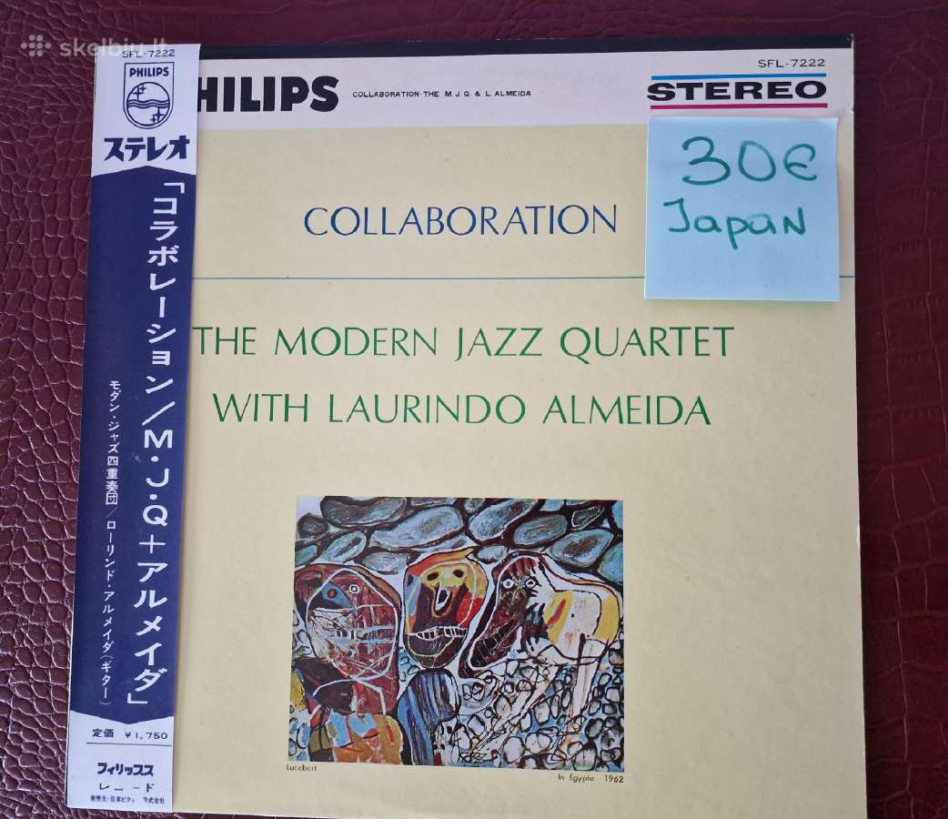 Japan Lp - nuotraukos Nr. 13