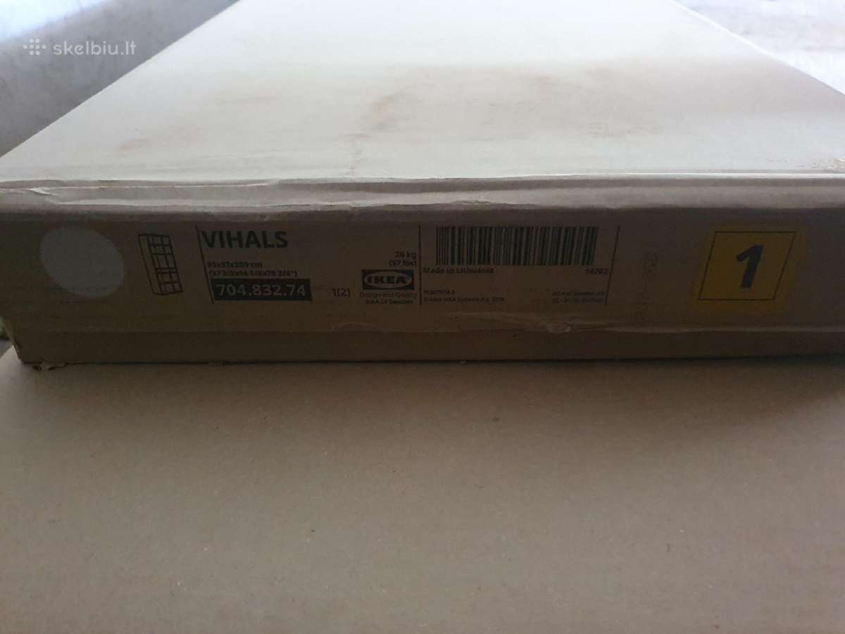 Nauja Ikea Vihals shelf 10 lentyna - nuotraukos Nr. 4