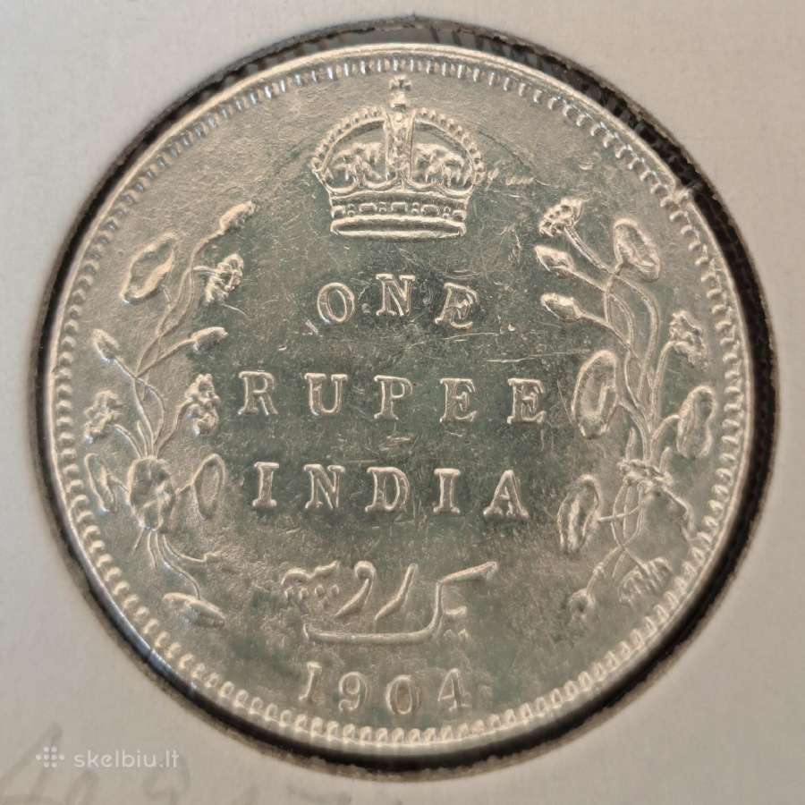 1904 britų Indija 1 rupija