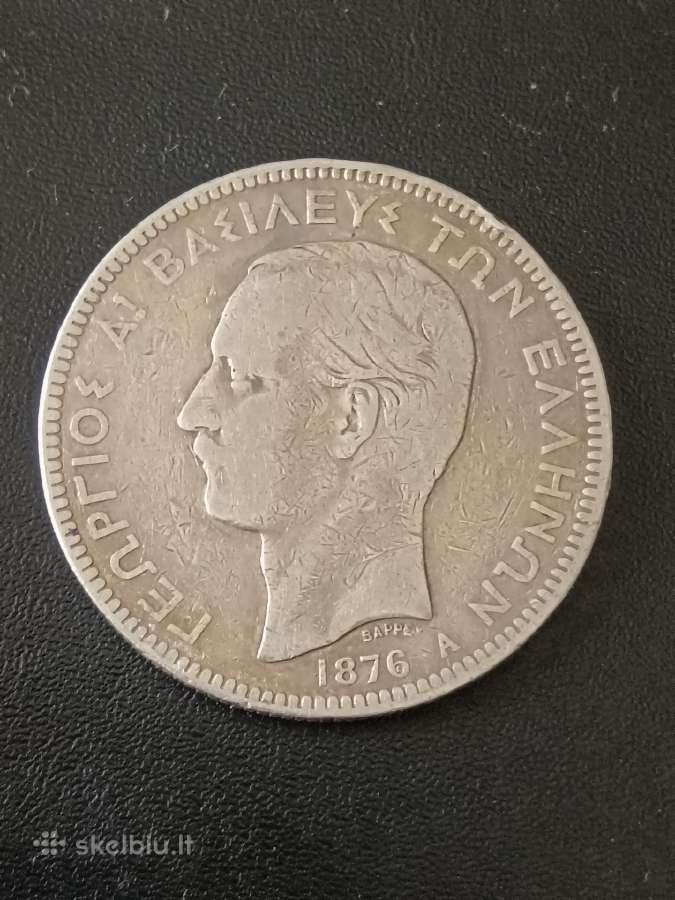 Sidabrinė 5 drachmų moneta, Graikija 1876 m. - nuotraukos Nr. 2