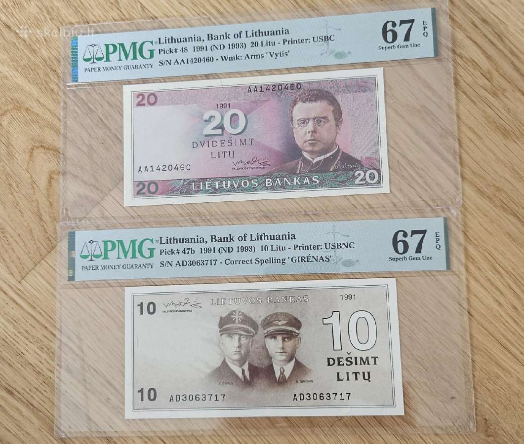 Litų komplektukas