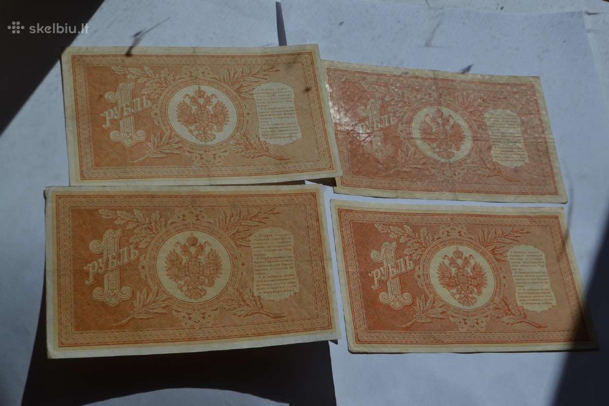 1 Rublis 1898 m.4 vnt.puikus - nuotraukos Nr. 2