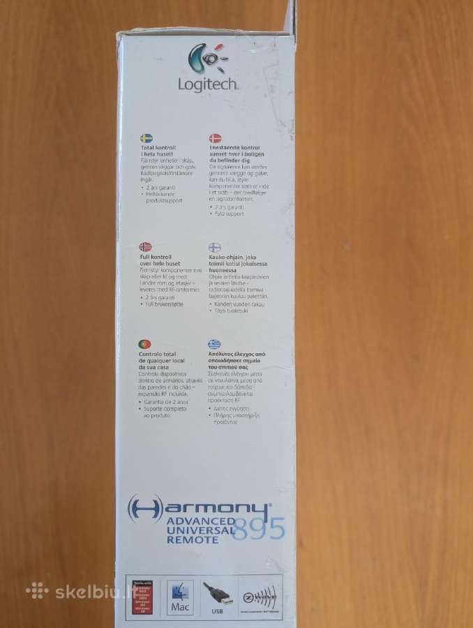 Logitech Harmony 895 pilnas komplektas - nuotraukos Nr. 15