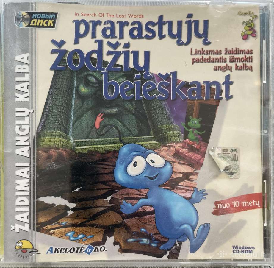 Kompiuteriniai žaidimai vaikams