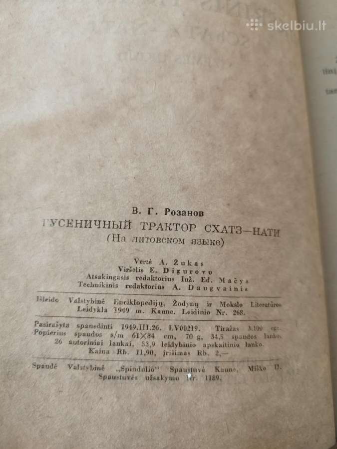 Vikšrinis traktorius schatz-nati - nuotraukos Nr. 2