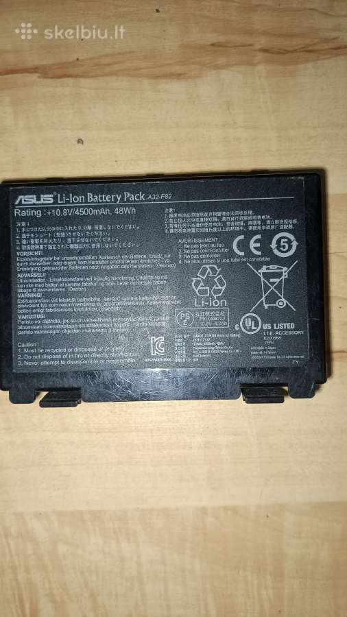 Asus Kompo baterija