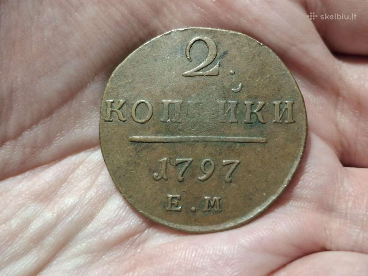 Rusija 2 kapeikos 1797 Em