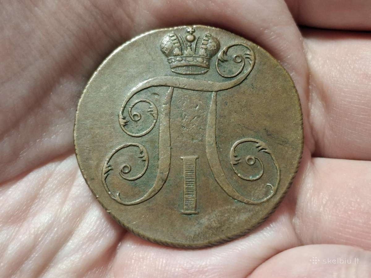 Rusija 2 kapeikos 1797 Em - nuotraukos Nr. 2