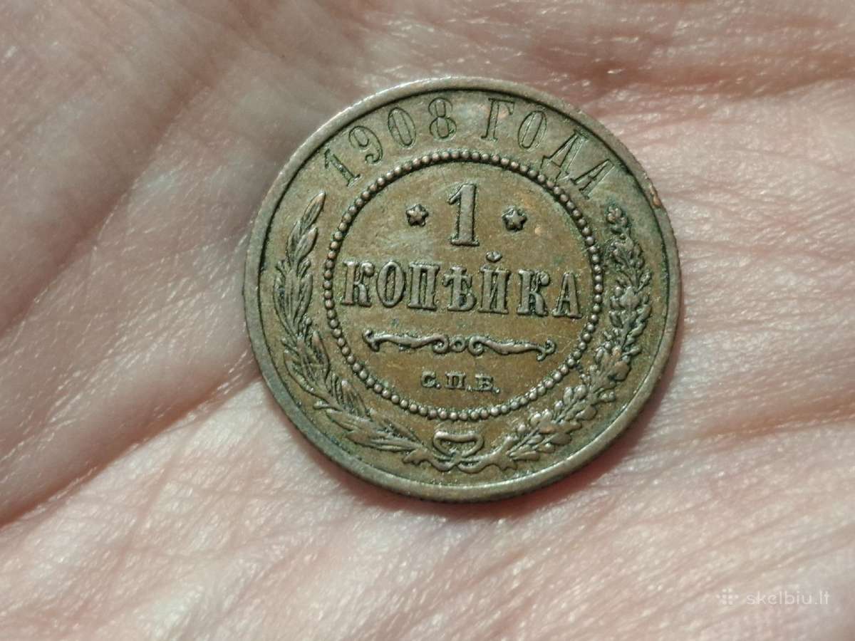 Rusija 1 kapeika 1908