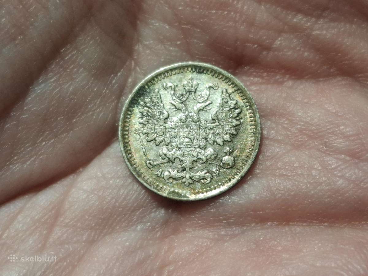 Rusija 5 kapeikos 1902 sidabras - nuotraukos Nr. 2