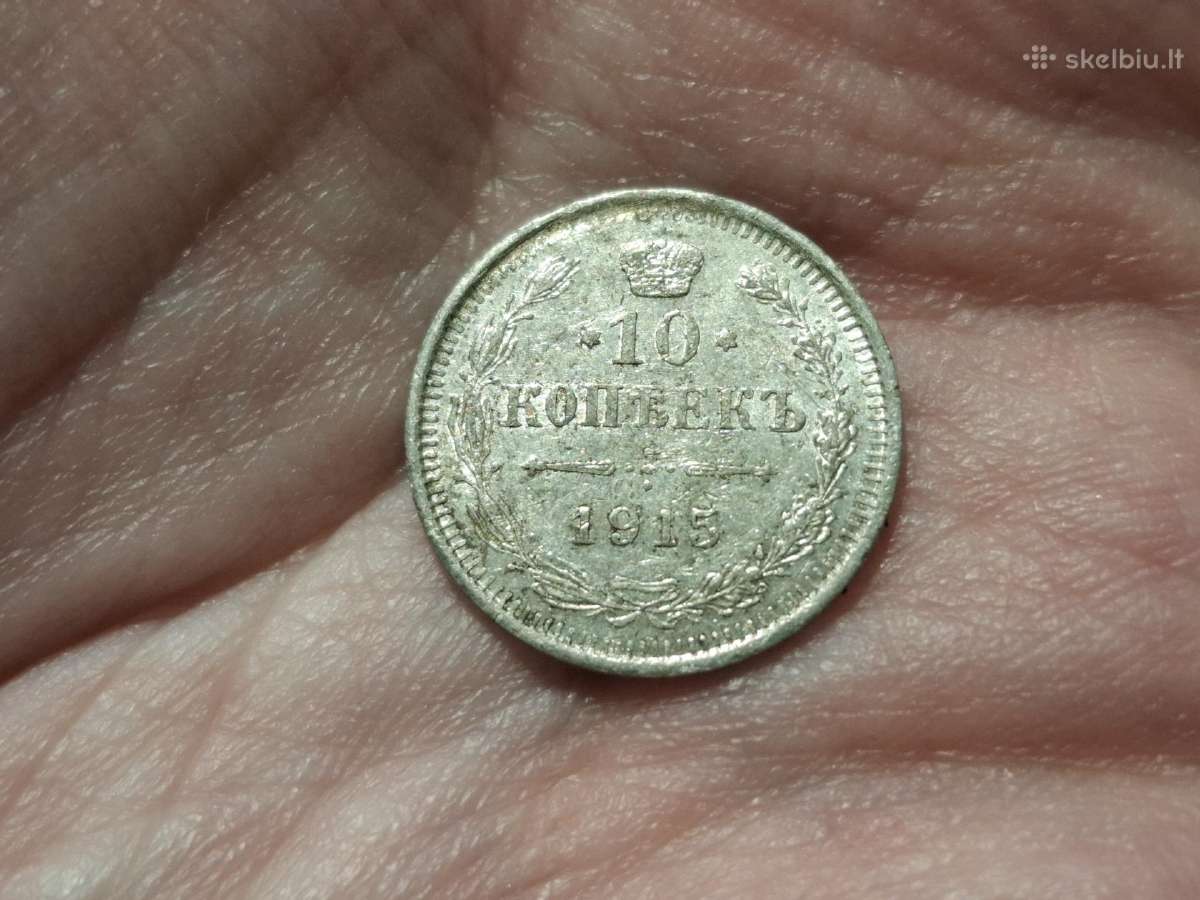 Rusija 10 kapeikų 1915 sidabras