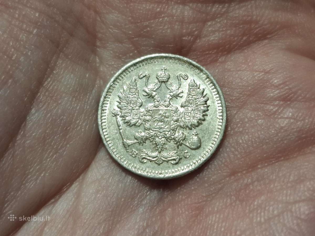 Rusija 10 kapeikų 1915 sidabras - nuotraukos Nr. 2