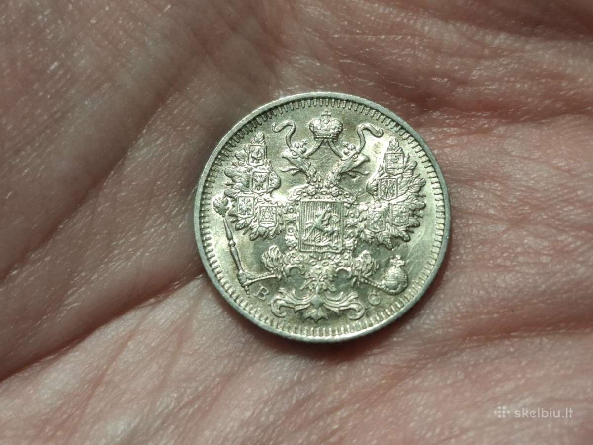 Rusija 15 kapeikų 1914 sidabras - nuotraukos Nr. 2