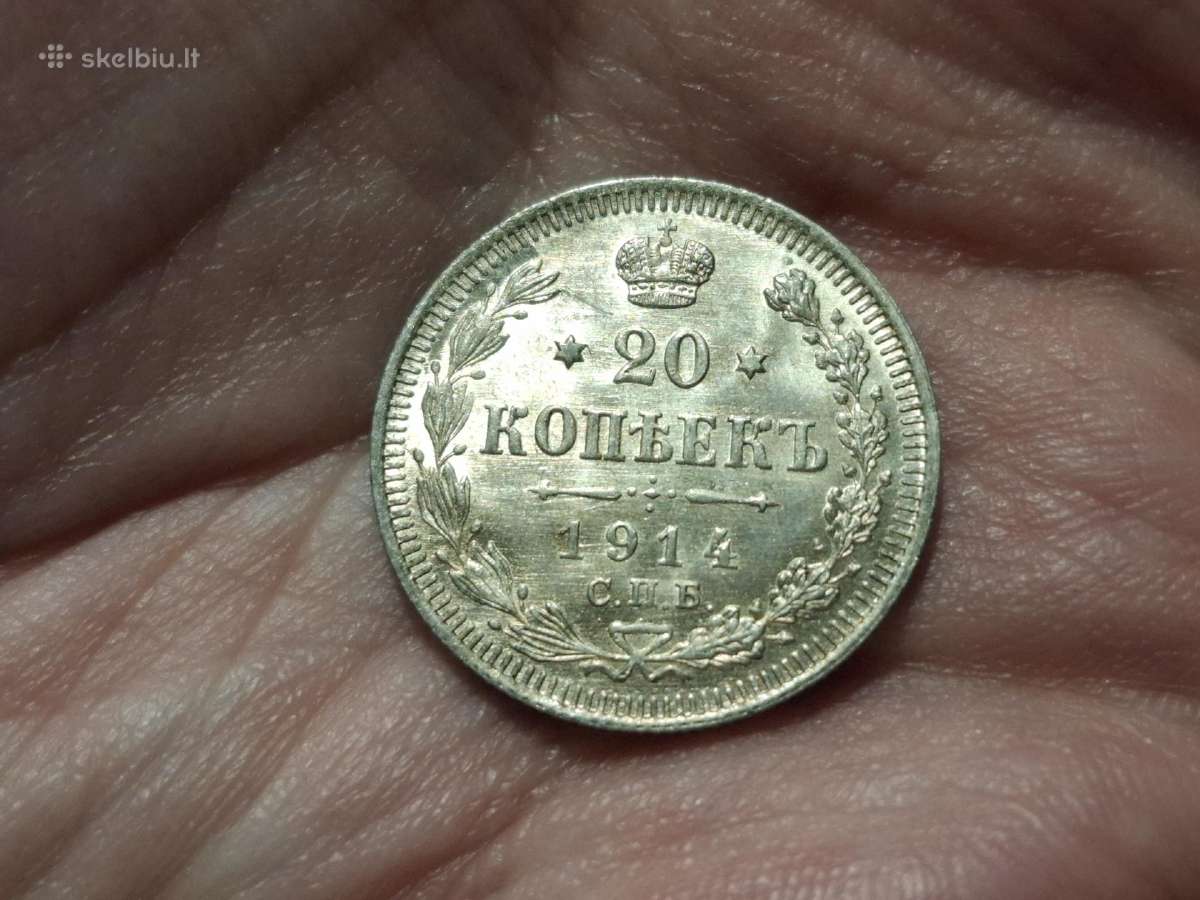 Rusija 20 kapeikų 1914 sidabras