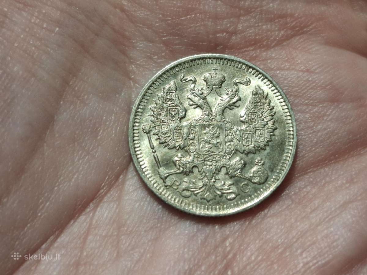 Rusija 20 kapeikų 1914 sidabras - nuotraukos Nr. 2