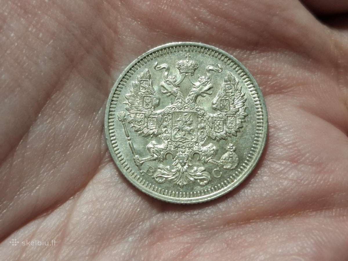 Rusija 20 kapeikų 1915 sidabras - nuotraukos Nr. 2