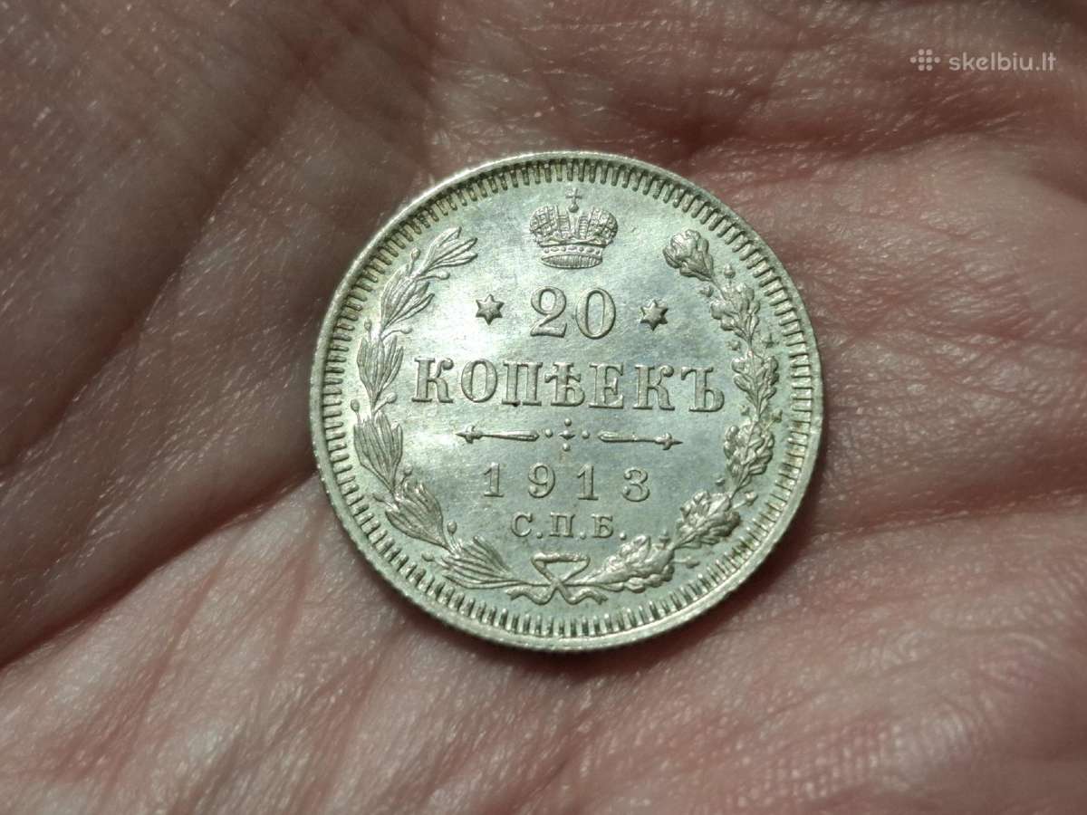 Rusija 20 kapeikų 1913 sidabras