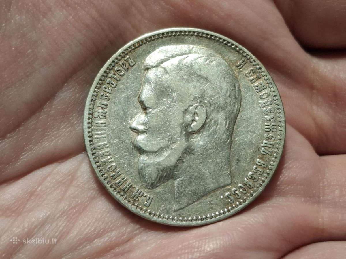 Rusija 1 rublis 1901 sidabras - nuotraukos Nr. 2