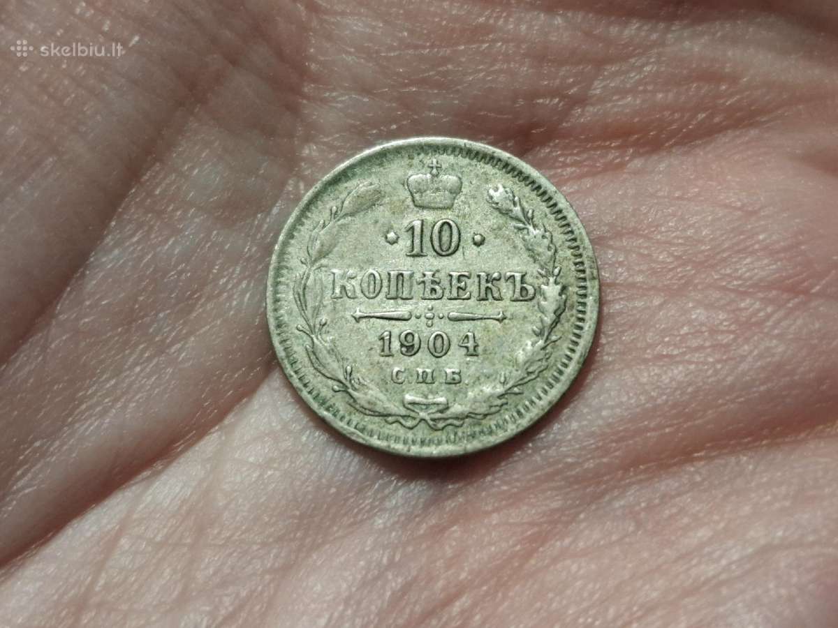 Rusija 10 kapeikų 1904 sidabras
