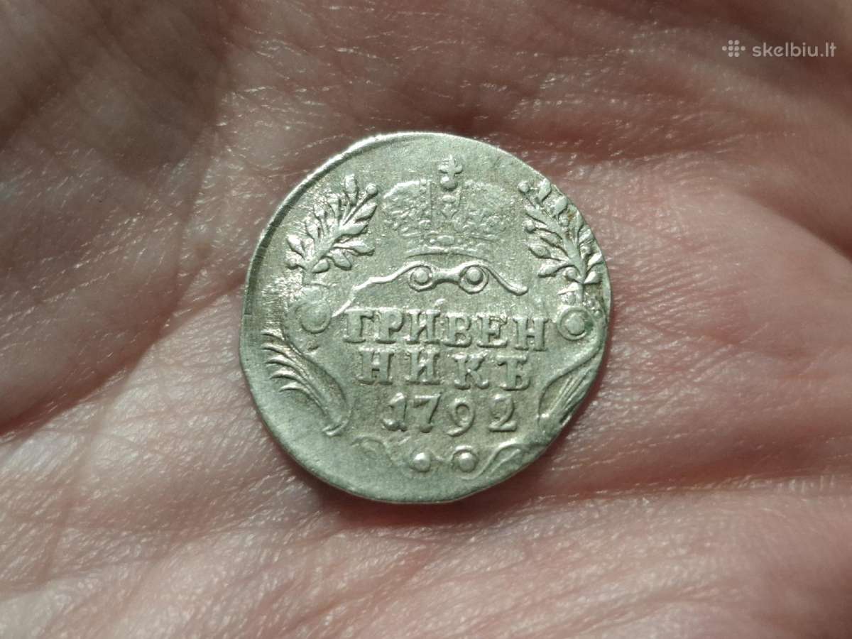 Rusija Grivenikas 1792 sidabras