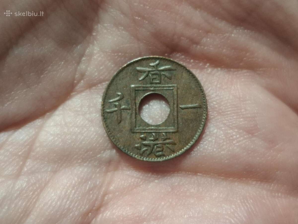 Honkongas 1 mil 1866 - nuotraukos Nr. 2