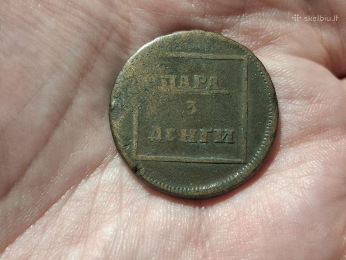 Rusija Moldova Para 3 dengos 1772
