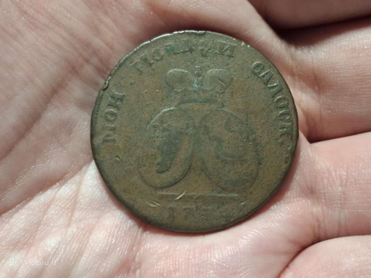 Rusija Moldova 2 para 3 kapeikos 1774 - nuotraukos Nr. 2