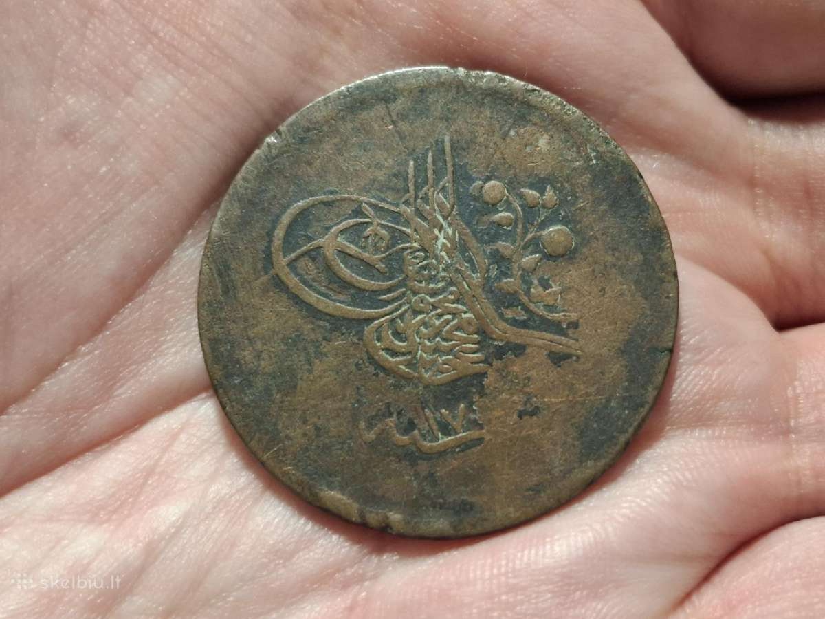 Osmanų imperija 40 para 1839 - nuotraukos Nr. 2