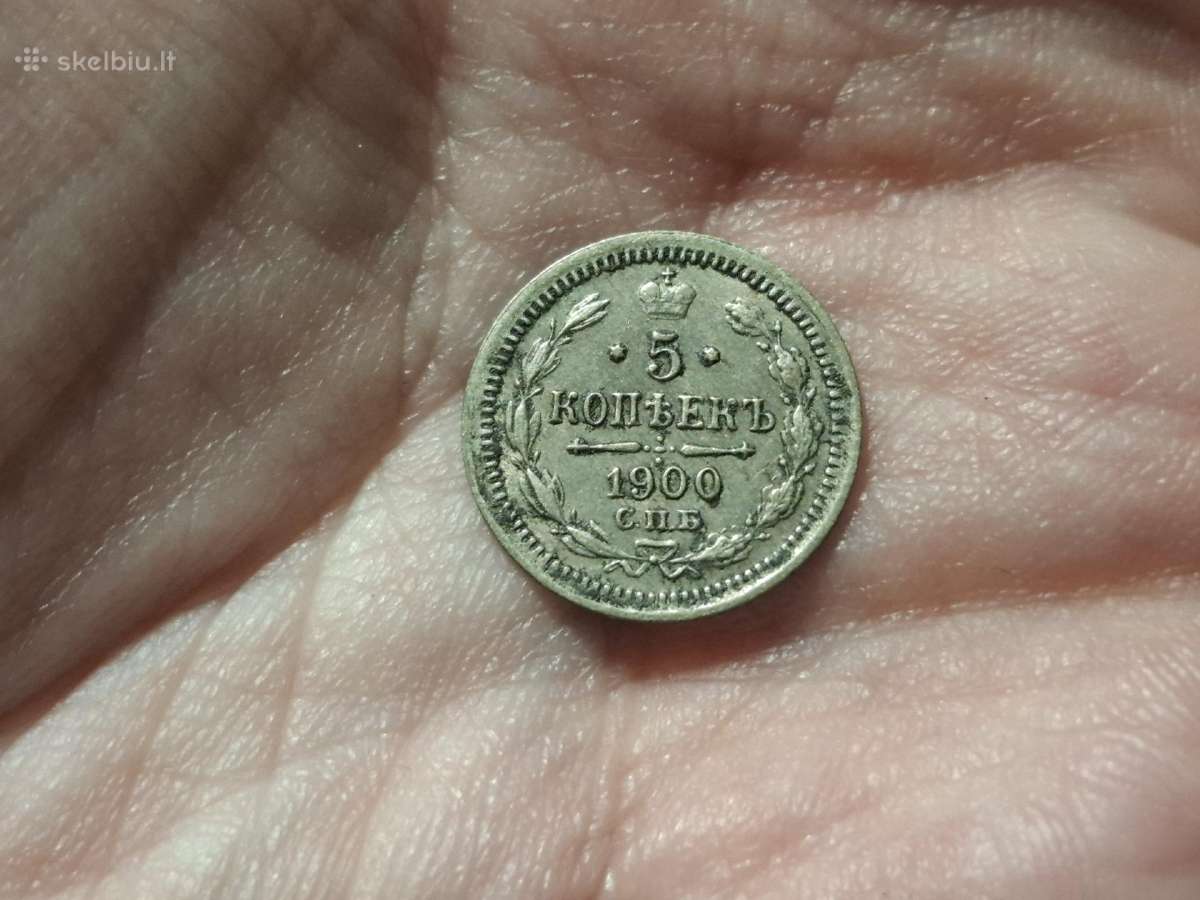 Rusija 5 kapeikos 1900 sidabras