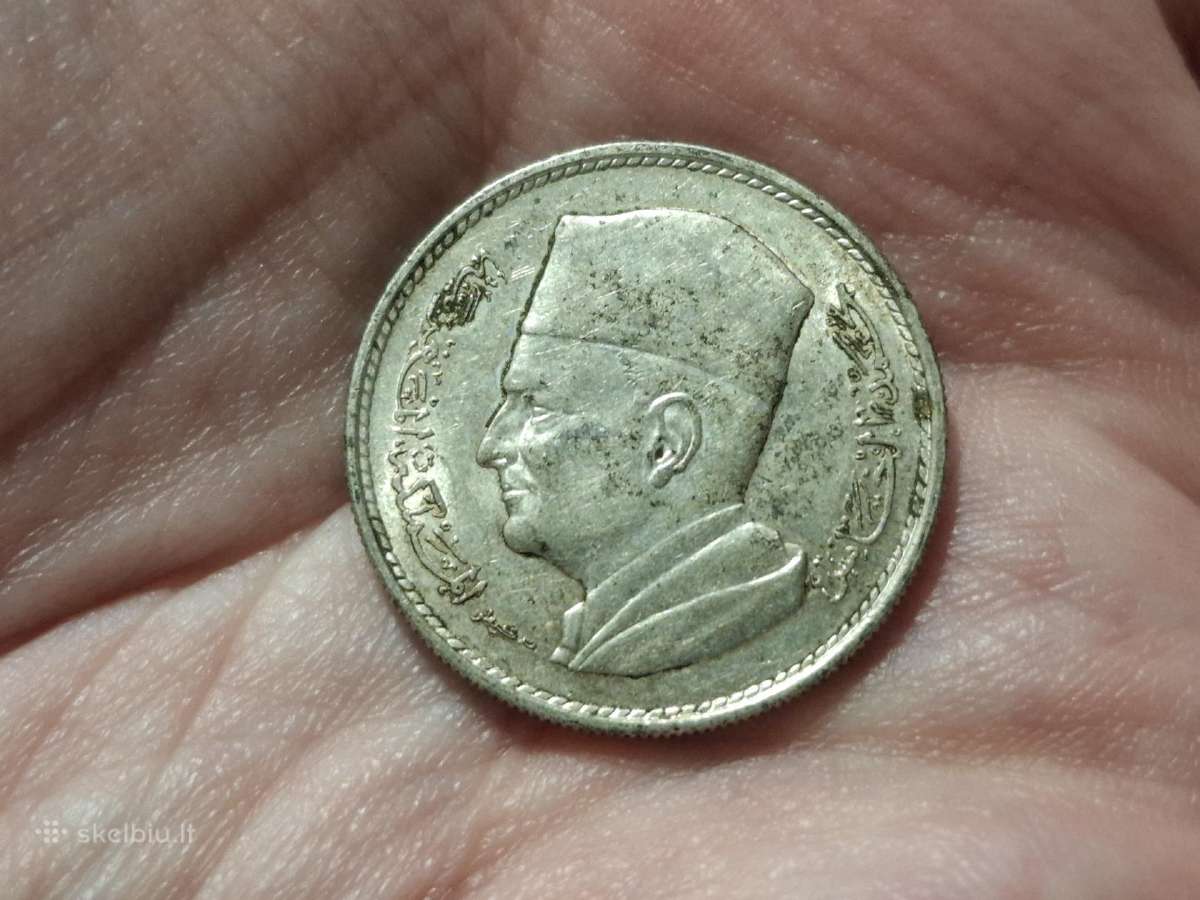 Marokas 1 dirhamas 1960 sidabras - nuotraukos Nr. 2