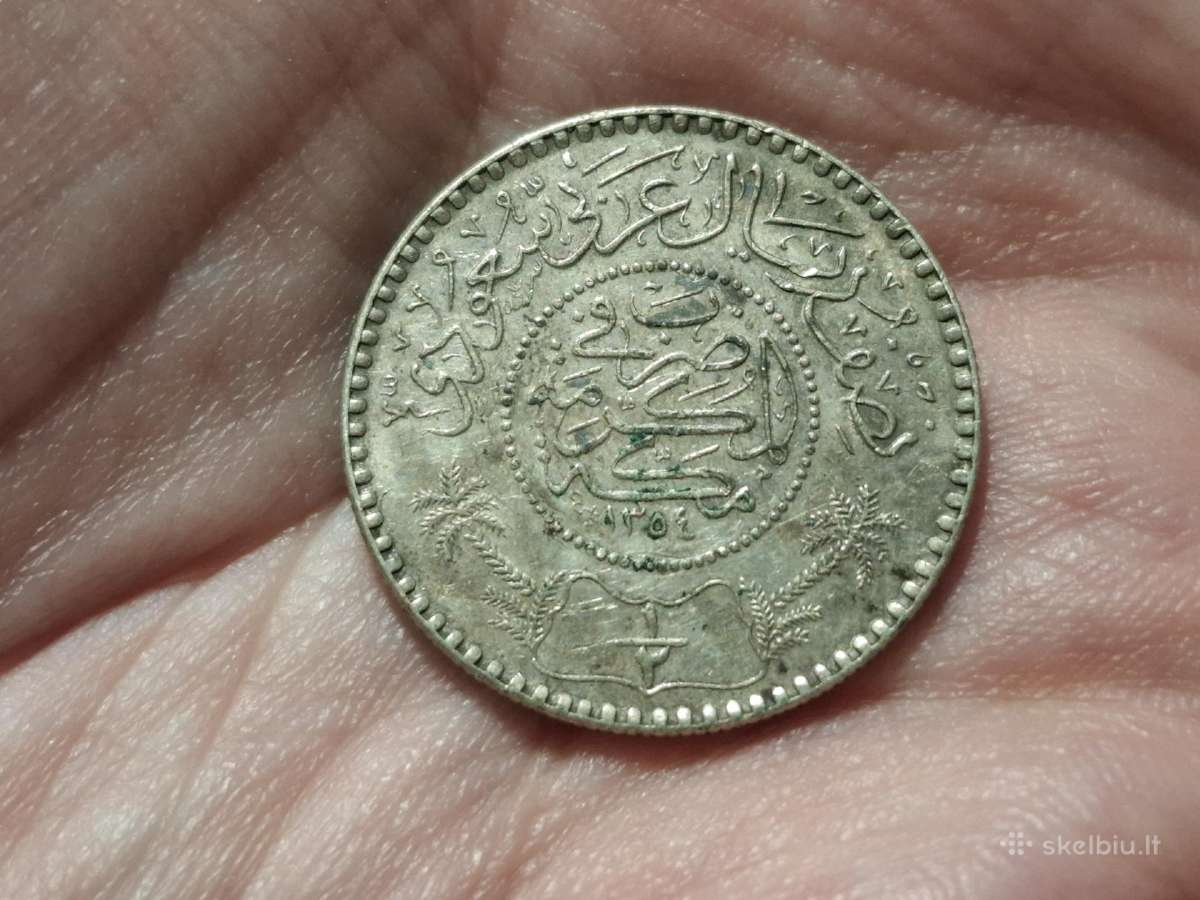 Saudo Arabija 1/2 rijalo 1935 sidabras - nuotraukos Nr. 2