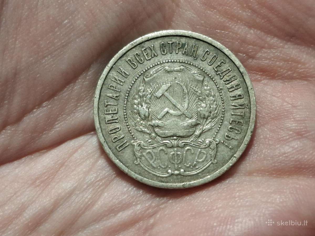 Rusija 50 kapeikų 1922 sidabras - nuotraukos Nr. 2