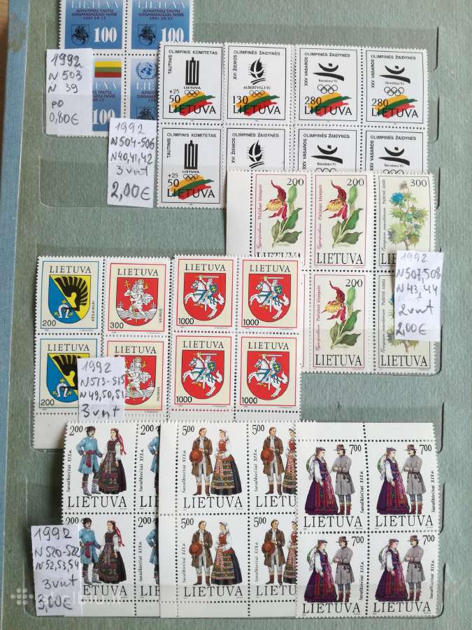 Pašto ženklai Lietuva.latvija - nuotraukos Nr. 3