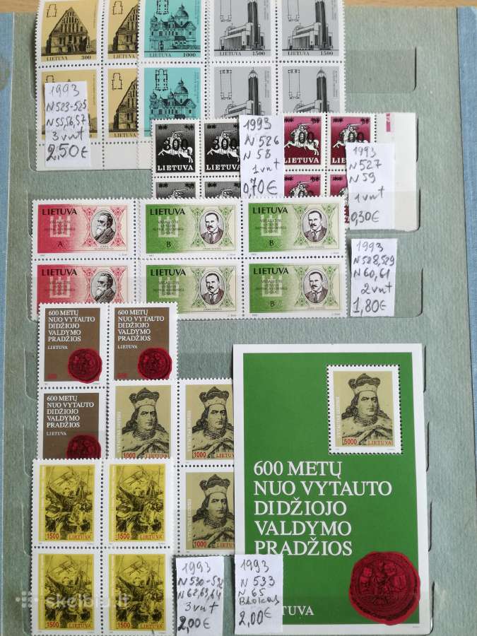 Pašto ženklai Lietuva.latvija - nuotraukos Nr. 4