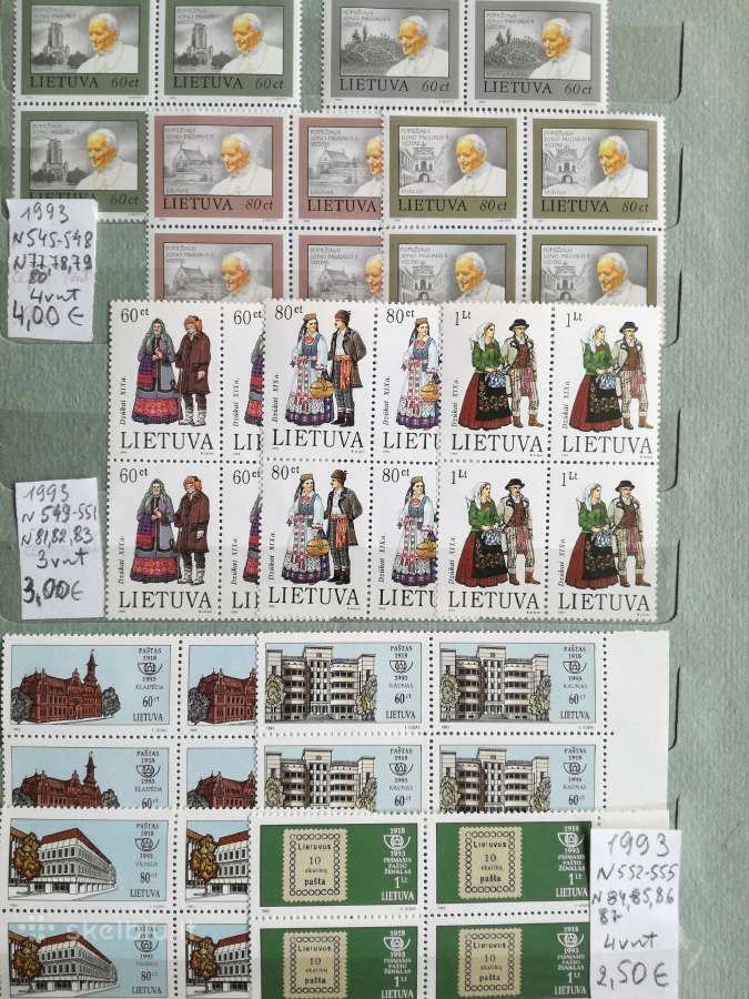 Pašto ženklai Lietuva.latvija - nuotraukos Nr. 6