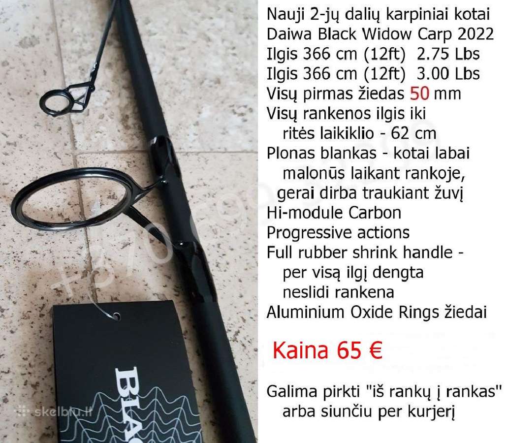Daiwa Black Widow 366cm 3lbs karpinis kotas - nuotraukos Nr. 2