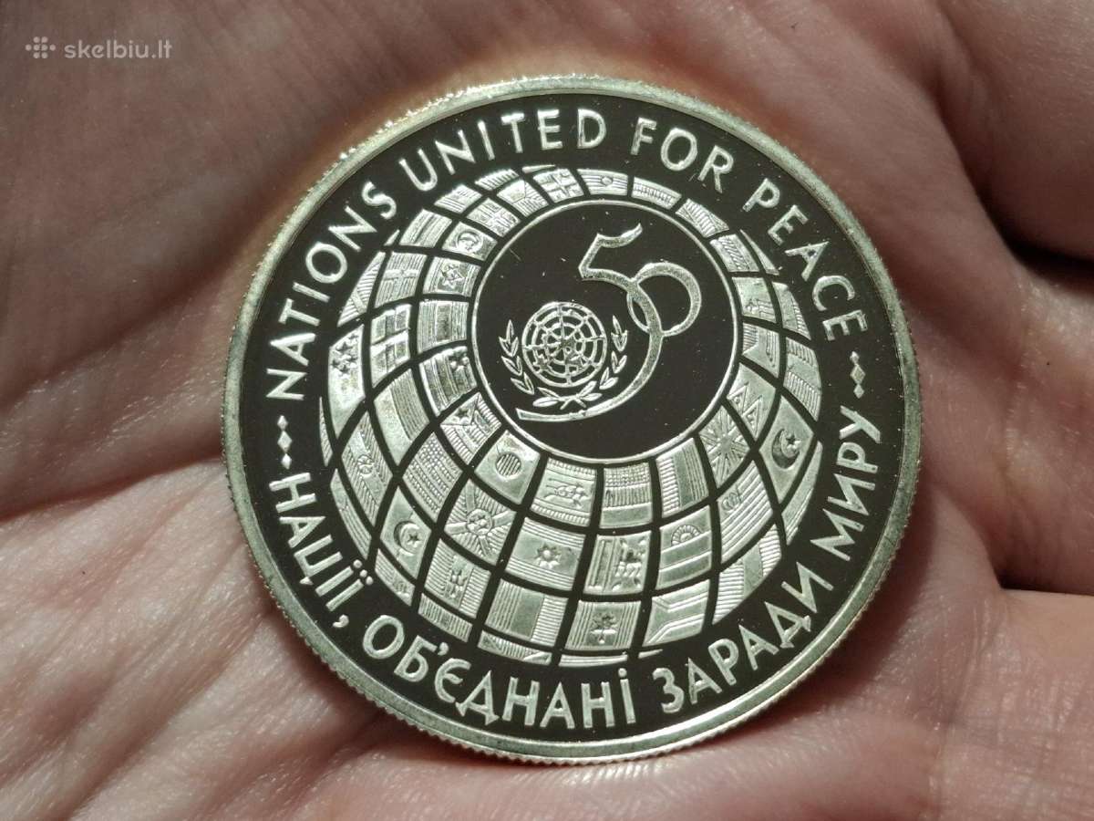 Ukraina 2 000 000 karbovancų 1995 sidabras proginė - nuotraukos Nr. 2