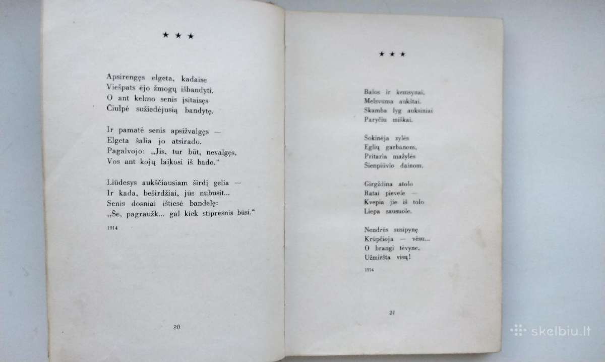 S. Jeseninas. Baltoji obelų pūga. 1961 m. leid. - nuotraukos Nr. 2