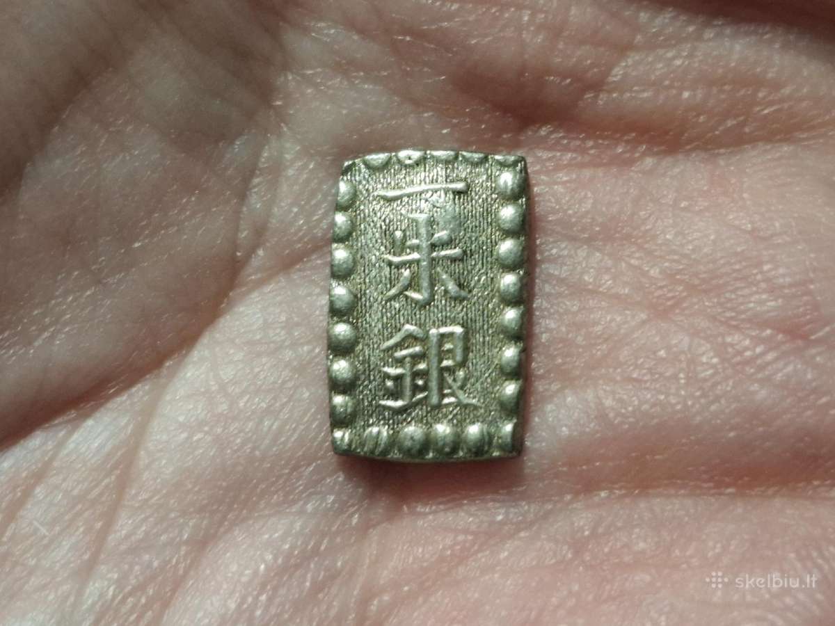 Japonija 1 bu 1868 sidabras