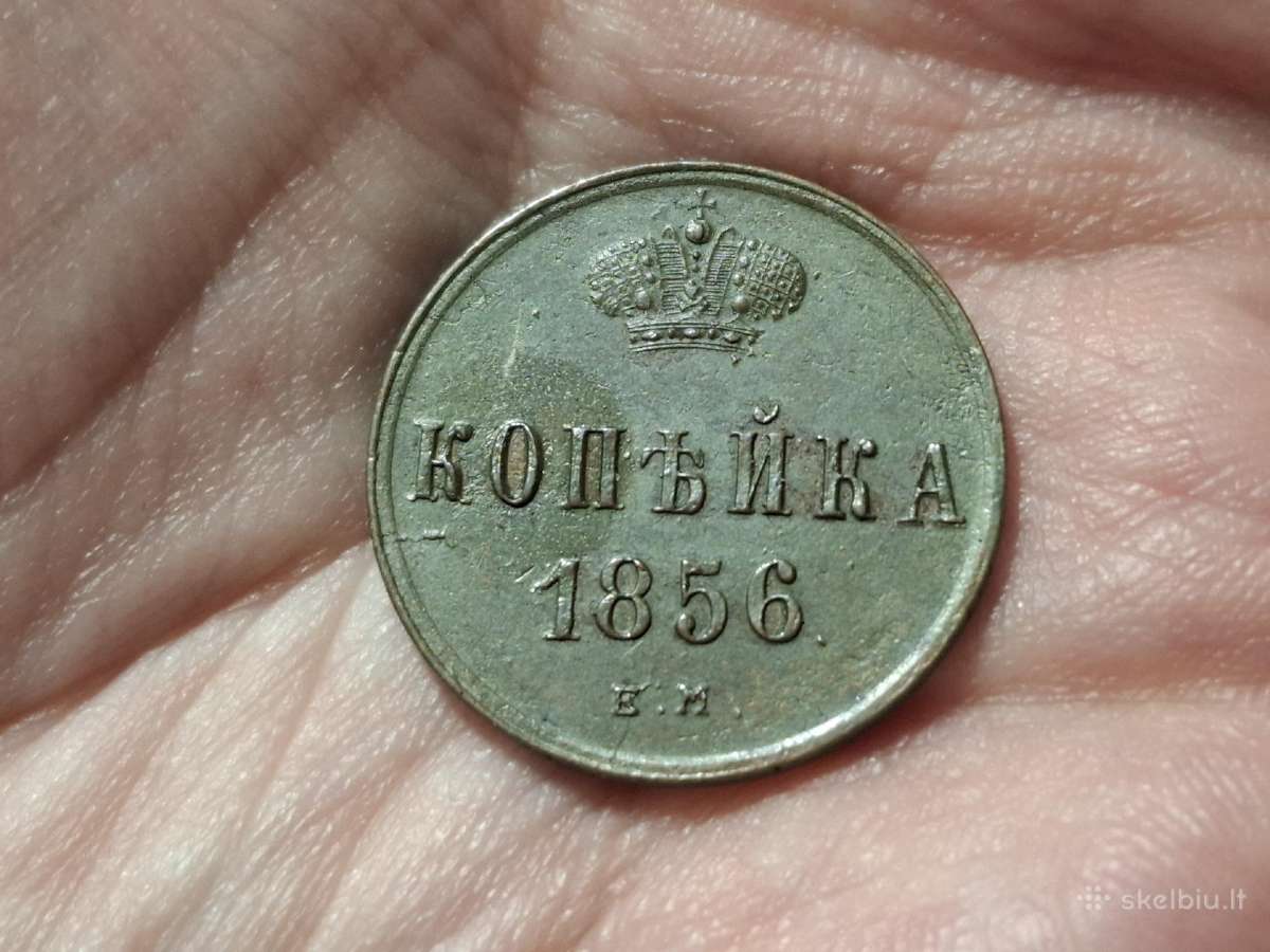 Rusija 1 kapeika 1856