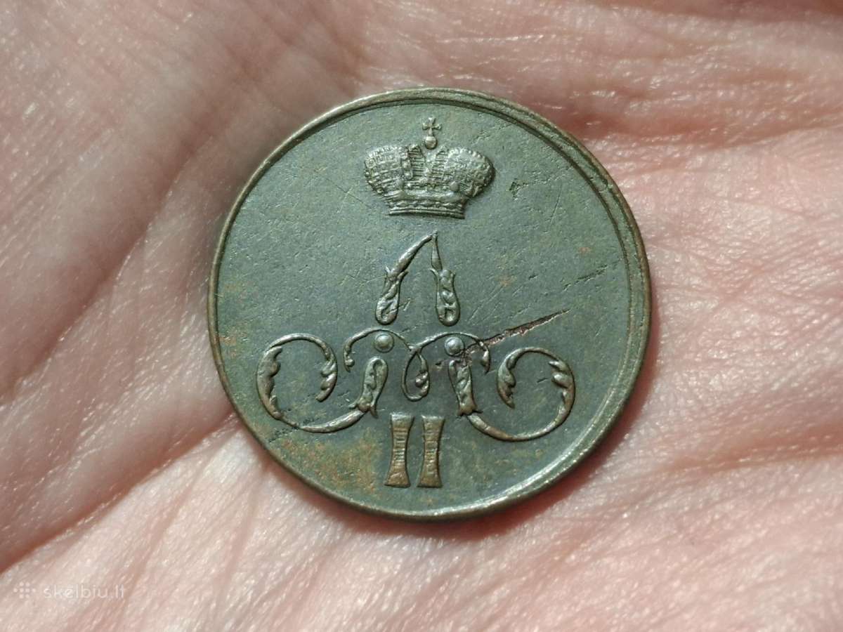Rusija 1 kapeika 1856 - nuotraukos Nr. 2