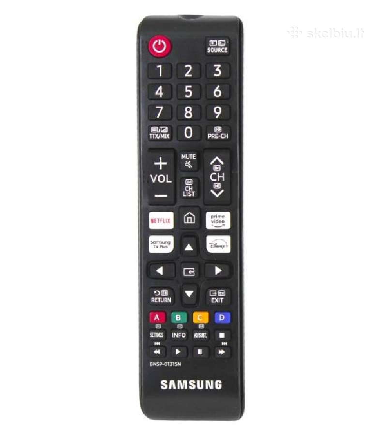 Originalus Samsung pultas