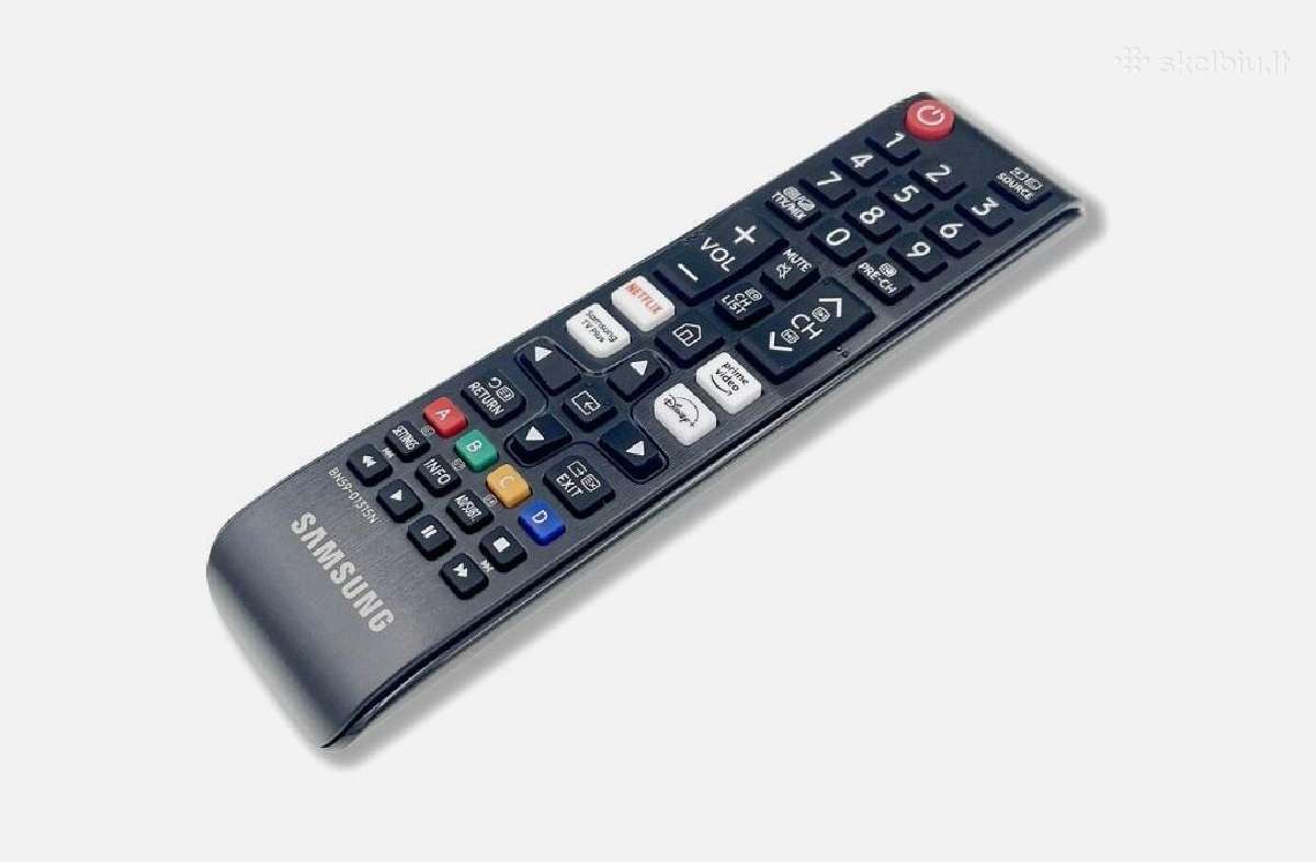 Originalus Samsung pultas